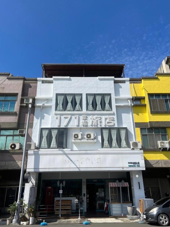 171 Happiness Inn Hengchun South Gate Exterior photo